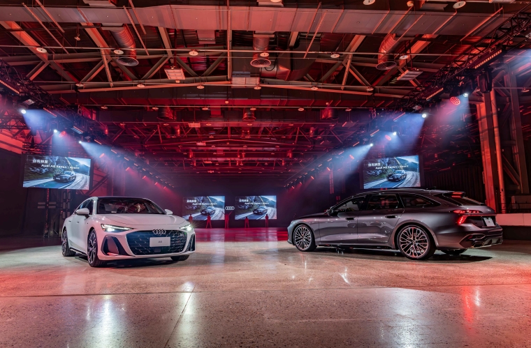 2025 Oct_ 圖2_Audi 劃世代發表會...